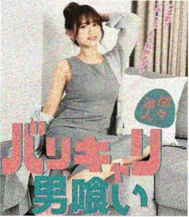 长安十二时辰 海报
